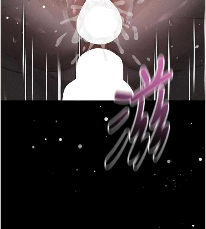 堕落物语2第58話-想被操壞的淫蕩表情
