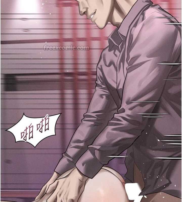 堕落物语2第58話-想被操壞的淫蕩表情