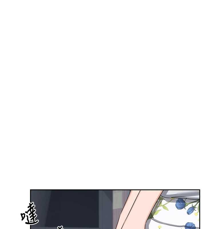 熟女交换计画第72話-我和媽媽單獨相處