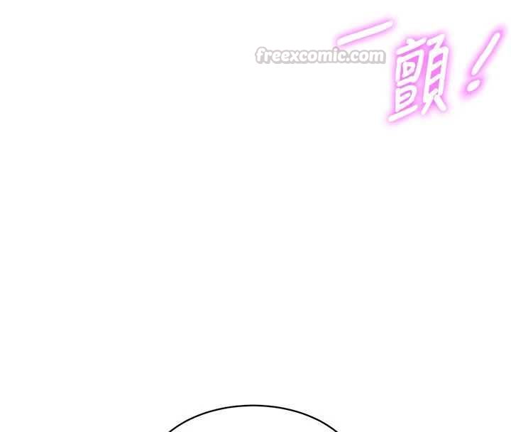 特色新视界第41話-極度敏感的妻子