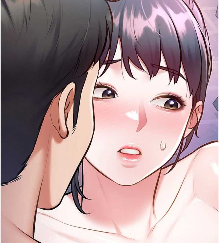 特色新視界第41話-極度敏感的妻子
