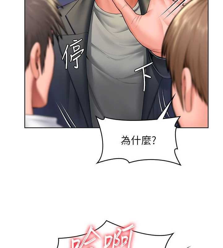 守护妳第34話-希賢的不堪過往
