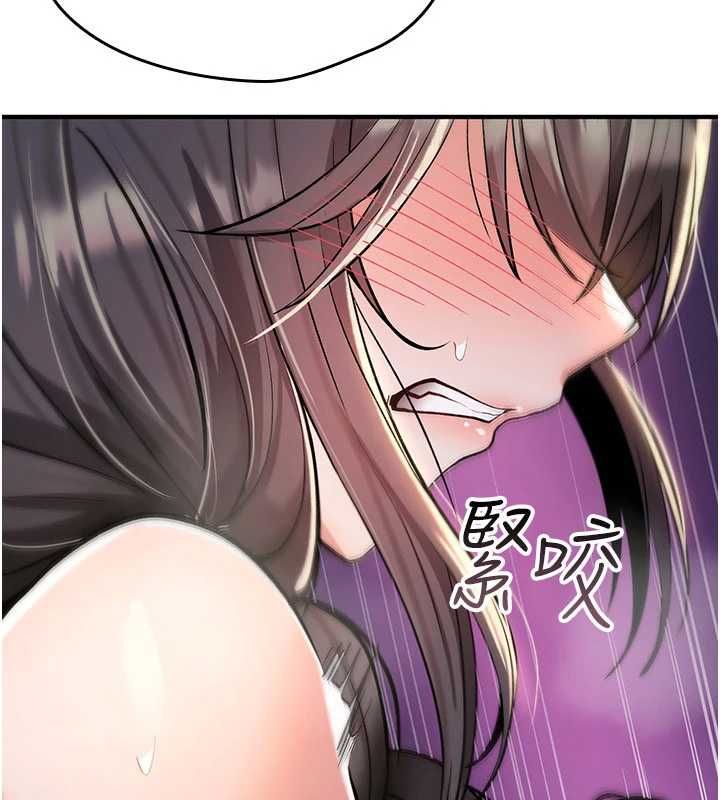 诅咒性转物语第30話-我是第一次&hellip;這裡對嗎?