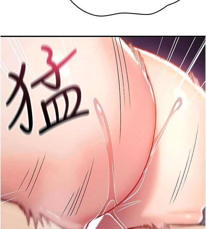 诅咒性转物语第30話-我是第一次&hellip;這裡對嗎?