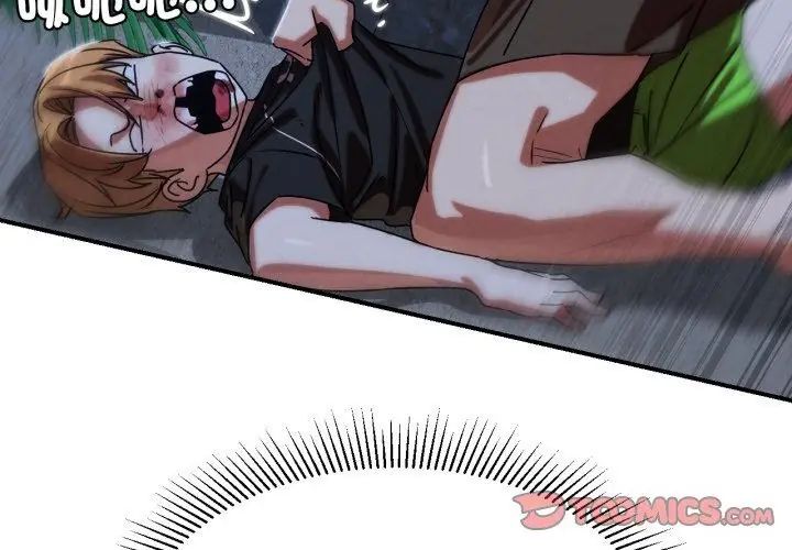 危险同学会第119話