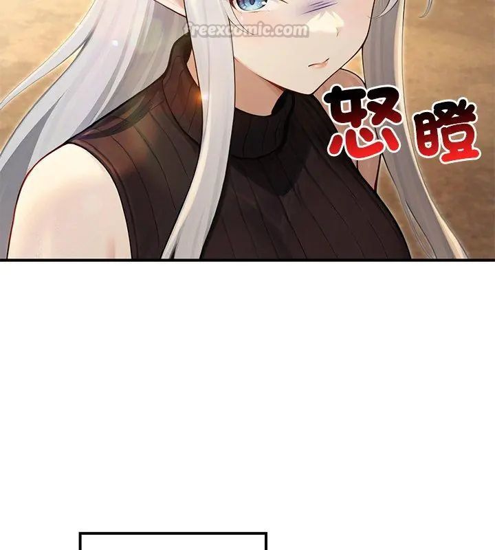 異世界騎士團長第70話