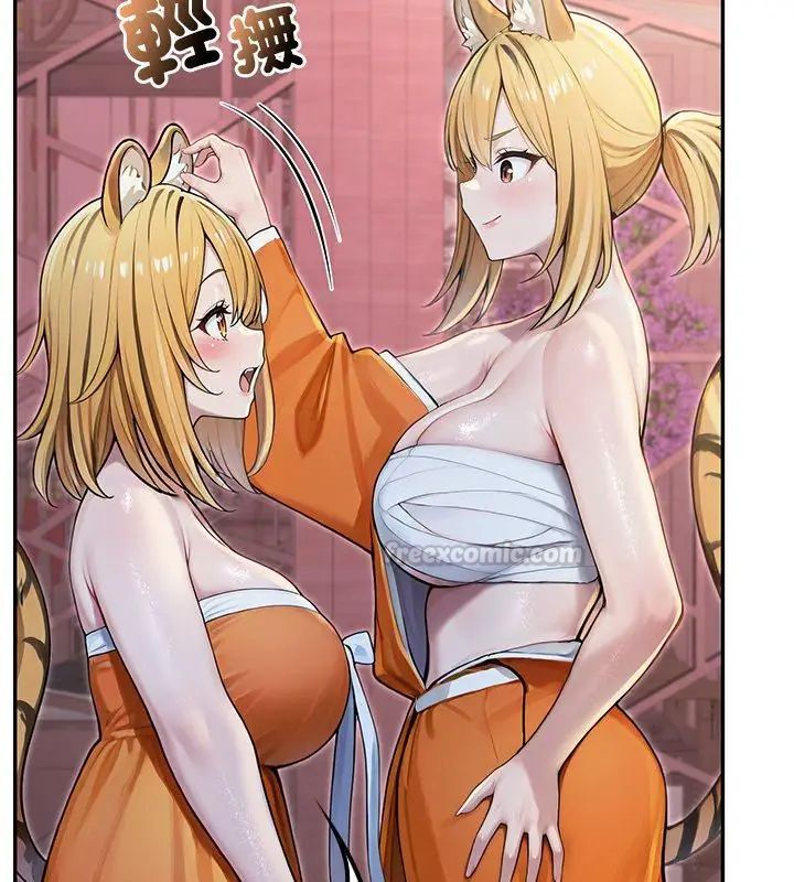 異世界騎士團長第70話