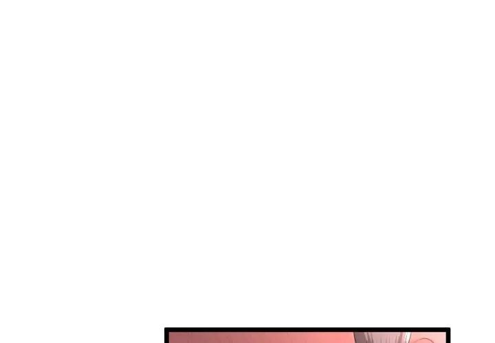 與初戀的以外同居第68話