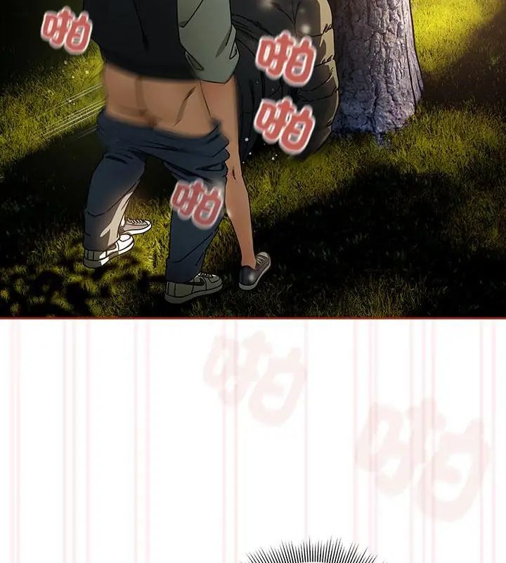 调教开关：第二季第39話