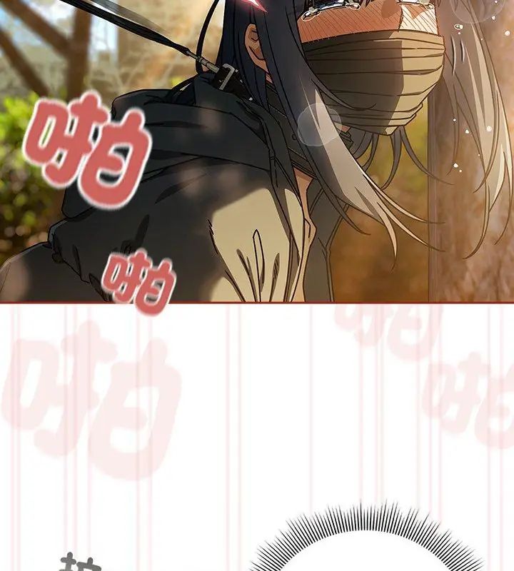 《调教开关：第二季》第39话