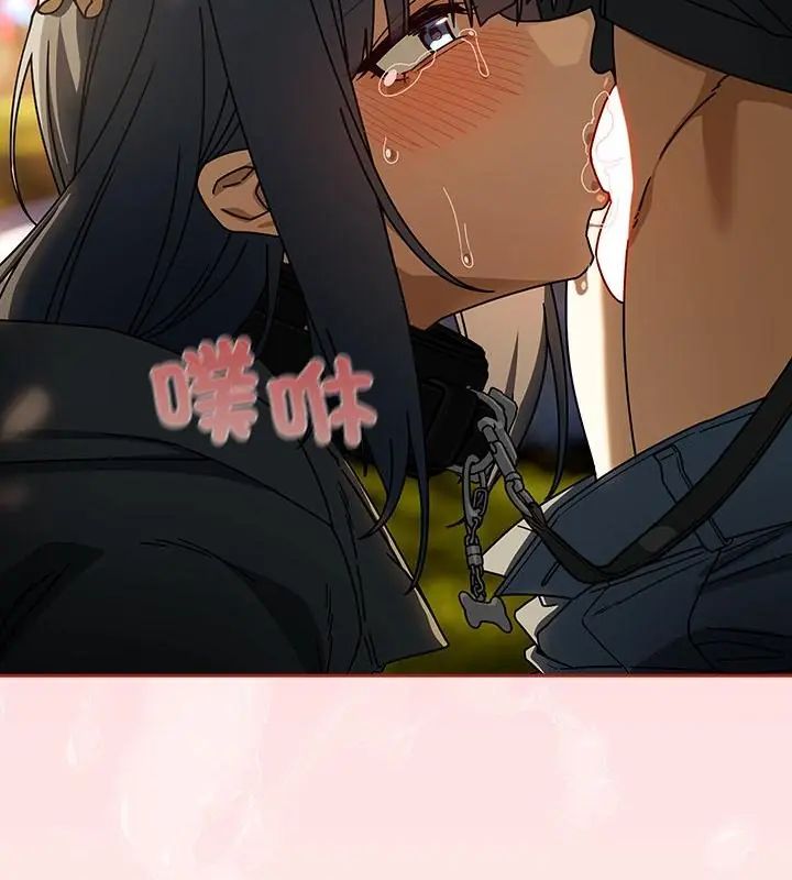 调教开关：第二季第39話