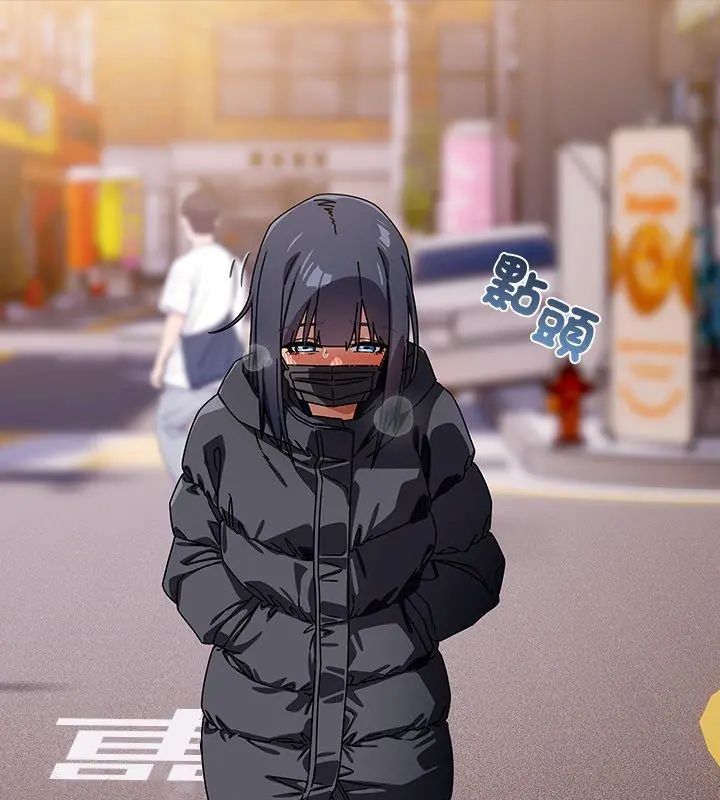 调教开关:第二季第39話