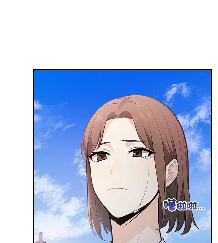大学女生宿舍的秘密第21話