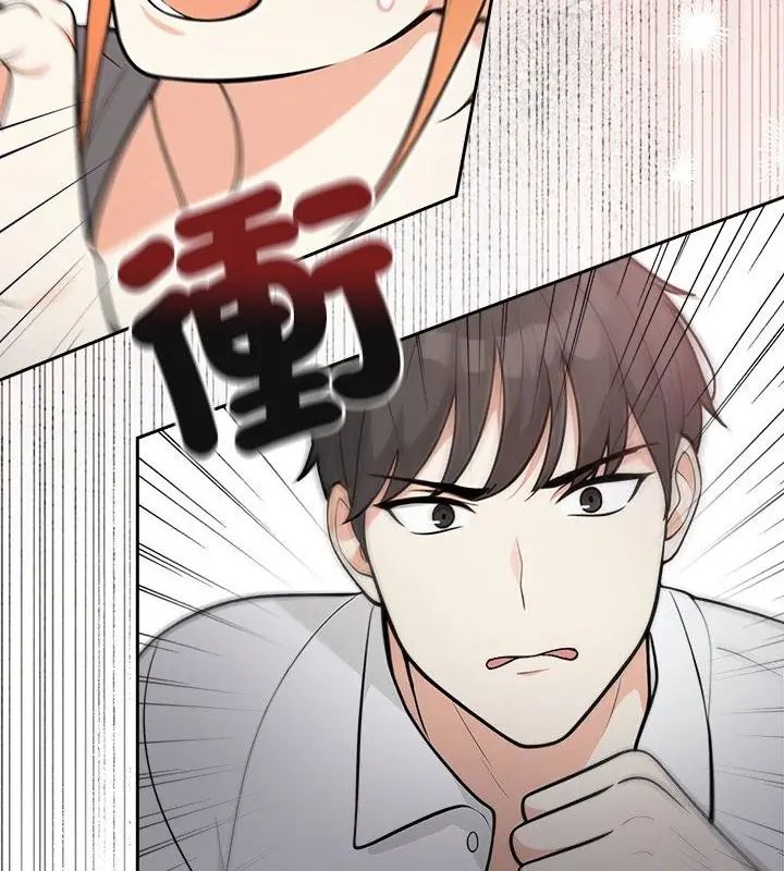 大学女生宿舍的秘密第21話