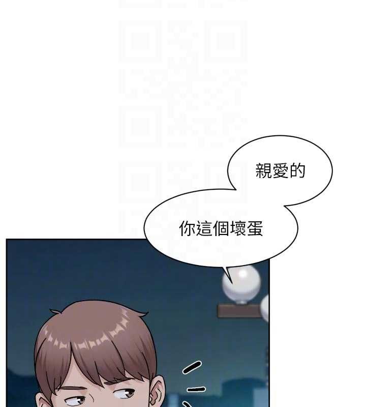 深层洁净达人第65話-兩個女人留我過夜