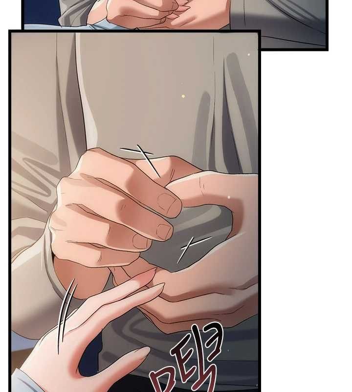 借妻条约第49話-喬俐交給我