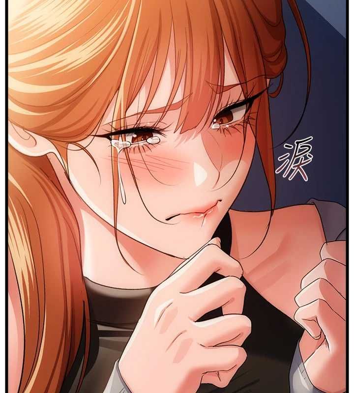 借妻條約第49話-喬俐交給我