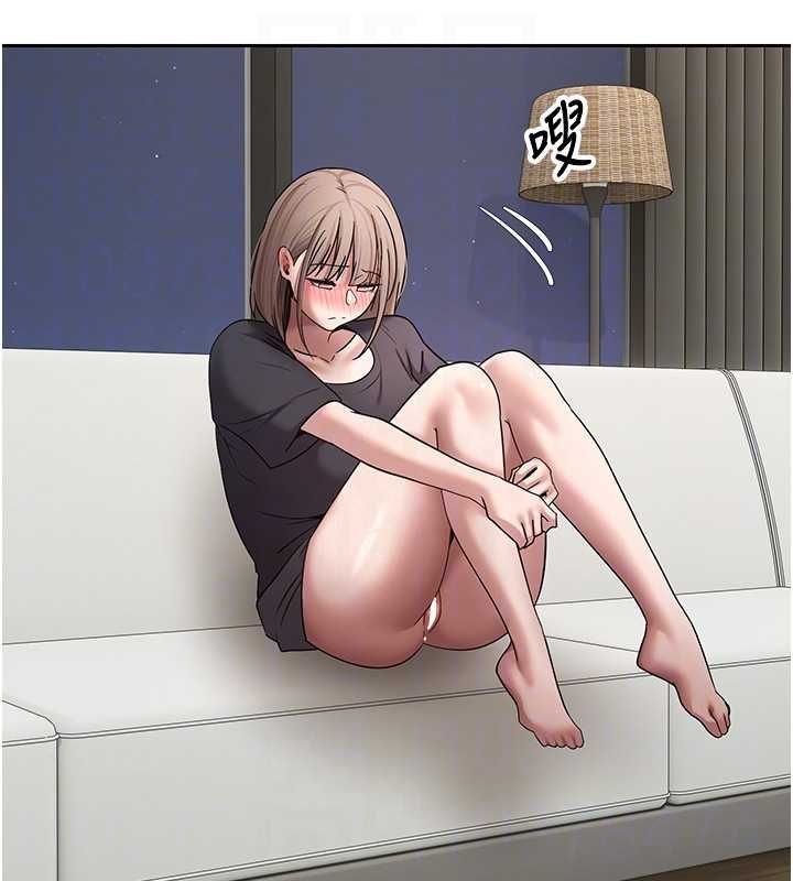 幣轉人生第74話-哥哥害我好想要&hearts;