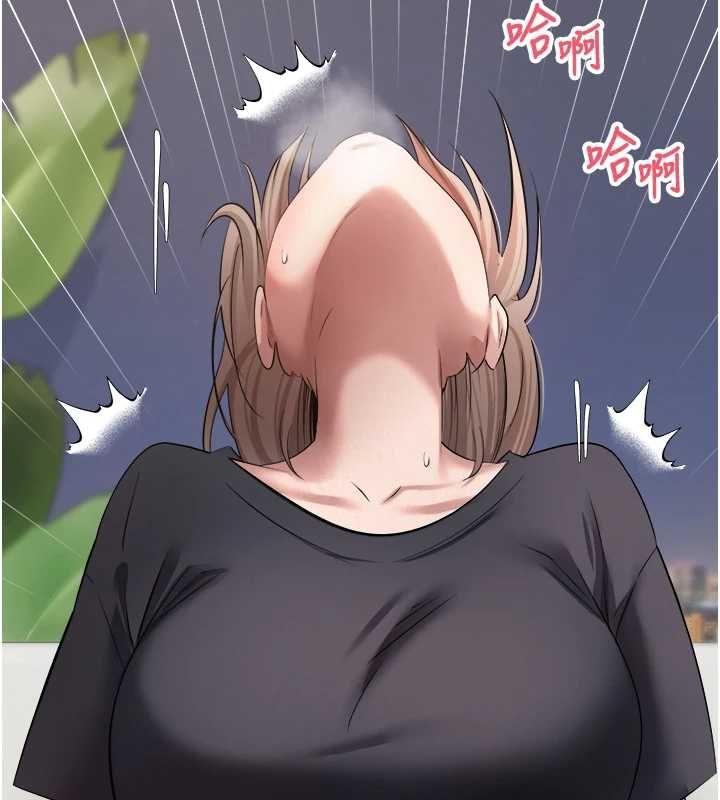 币转人生第74話-哥哥害我好想要&hearts;
