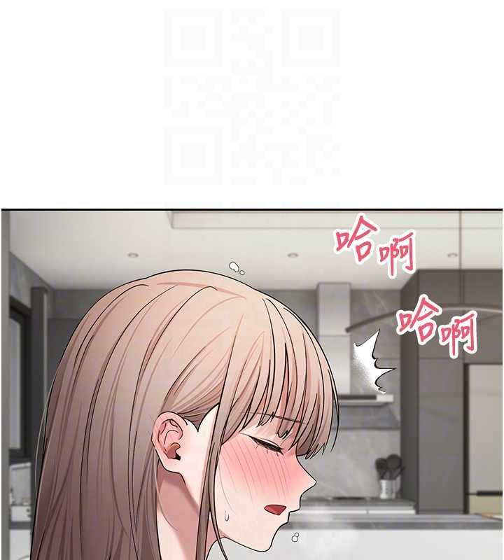币转人生第74話-哥哥害我好想要&hearts;