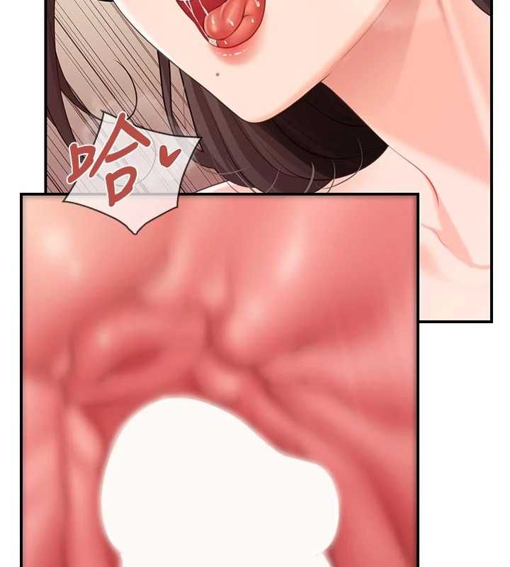 報告女班長:一根突起第55話-讓人垂涎的後穴