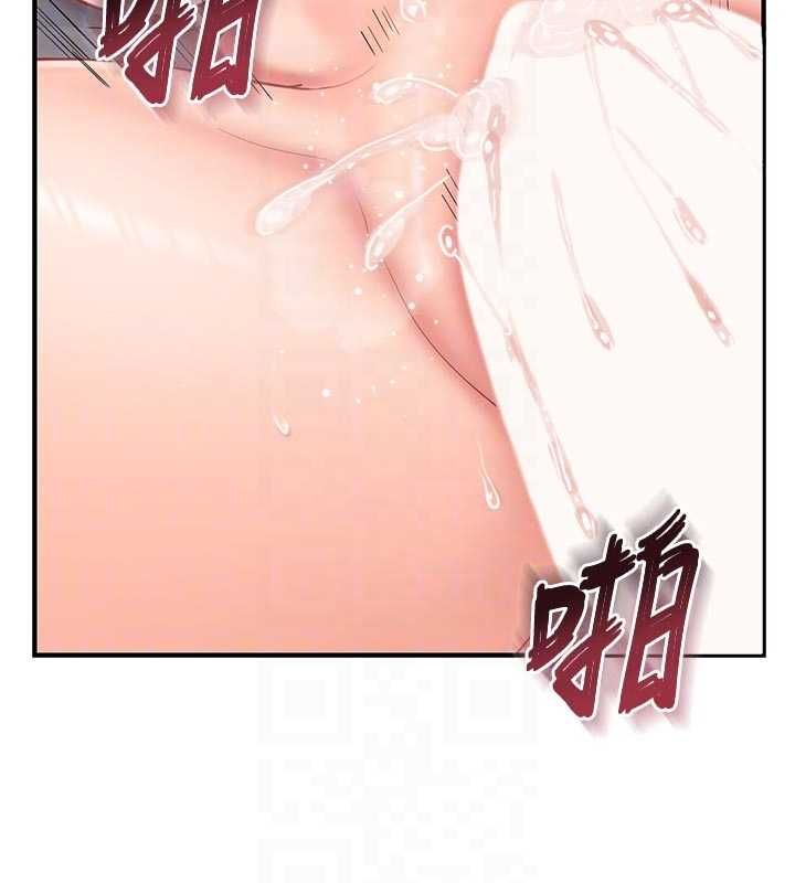 报告女班长:一根突起第55話-讓人垂涎的後穴