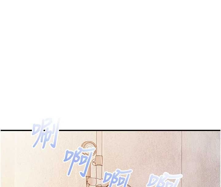 报告女班长:一根突起第55話-讓人垂涎的後穴
