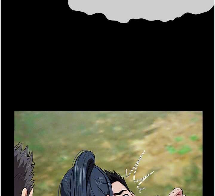 尸变家园:以身相许第46話-爽到停不下來