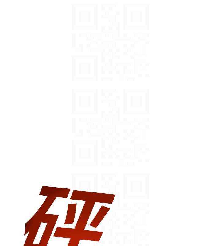 校园禁播角落第38話-先吃肉棒冷靜一下
