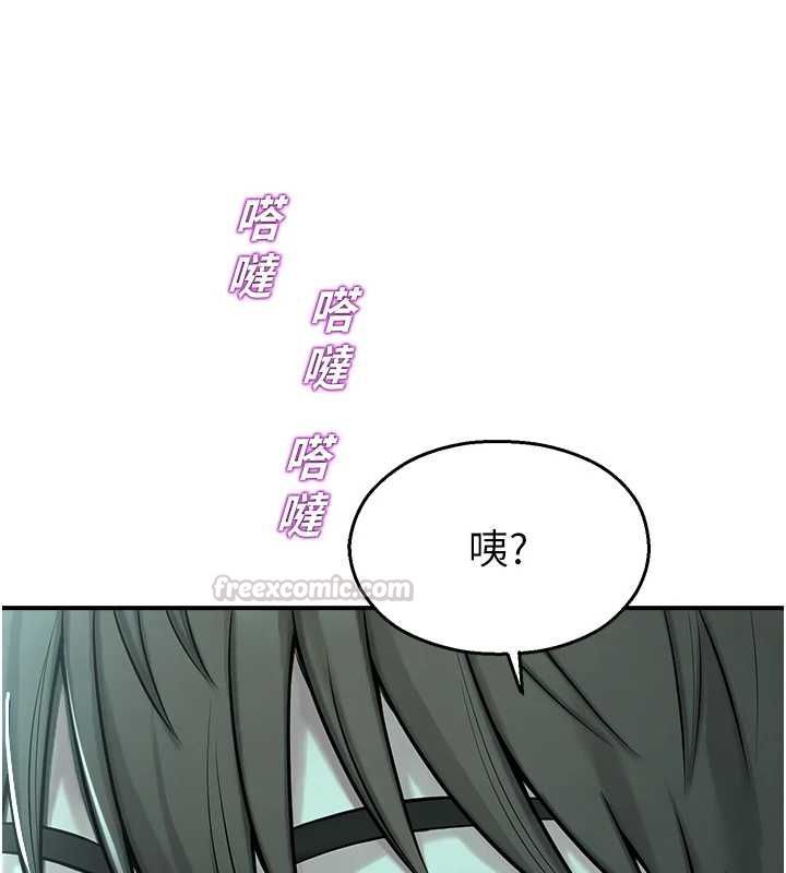 校园禁播角落第38話-先吃肉棒冷靜一下