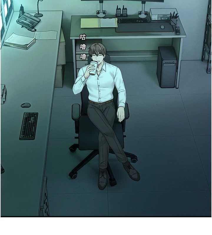 校园禁播角落第38話-先吃肉棒冷靜一下