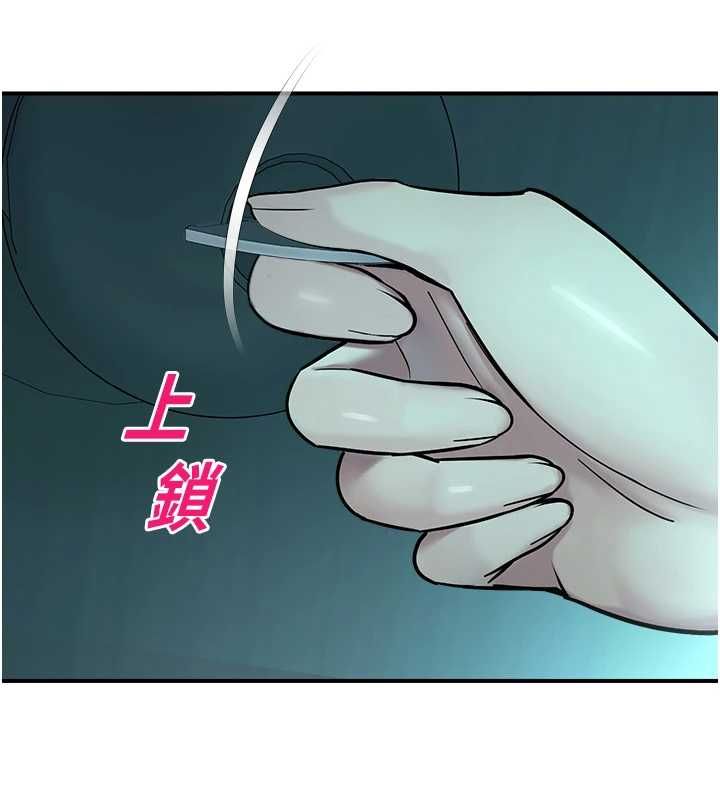 校園禁播角落第38話-先吃肉棒冷靜一下