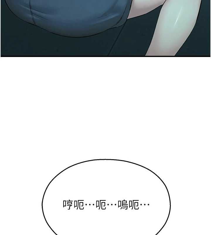 校园禁播角落第38話-先吃肉棒冷靜一下