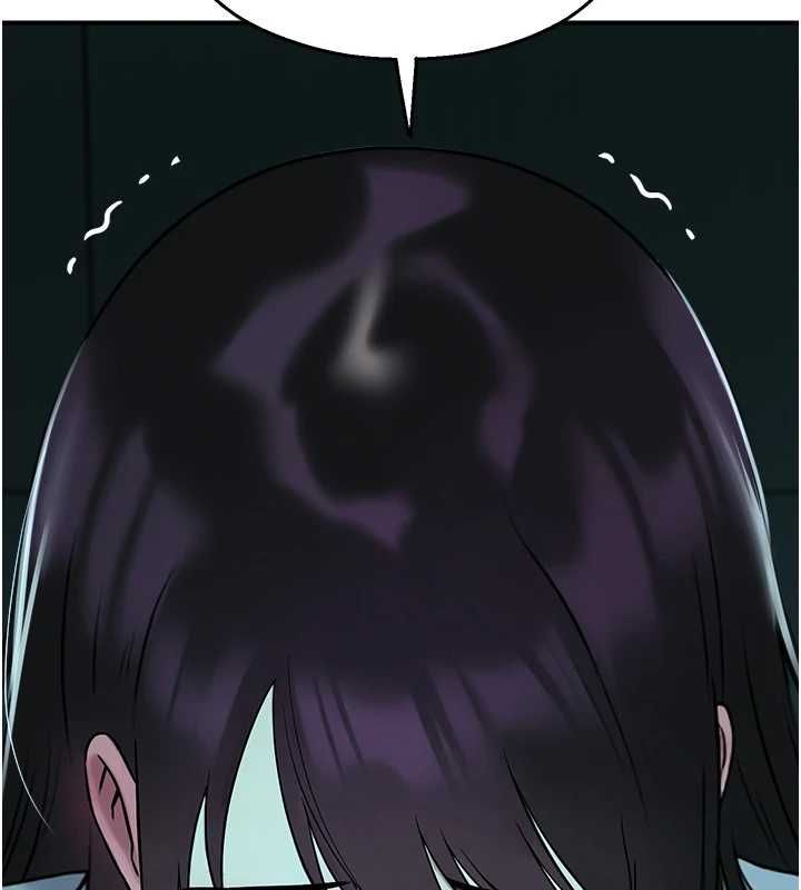 校园禁播角落第38話-先吃肉棒冷靜一下