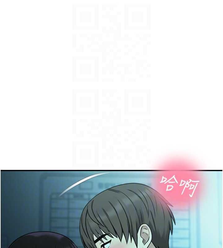 校园禁播角落第38話-先吃肉棒冷靜一下