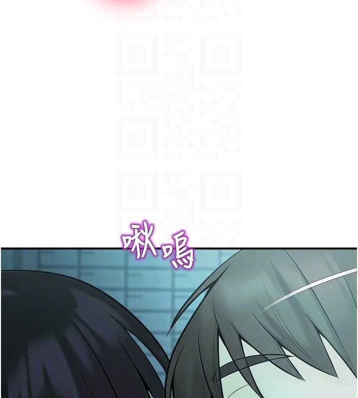 校园禁播角落第38話-先吃肉棒冷靜一下