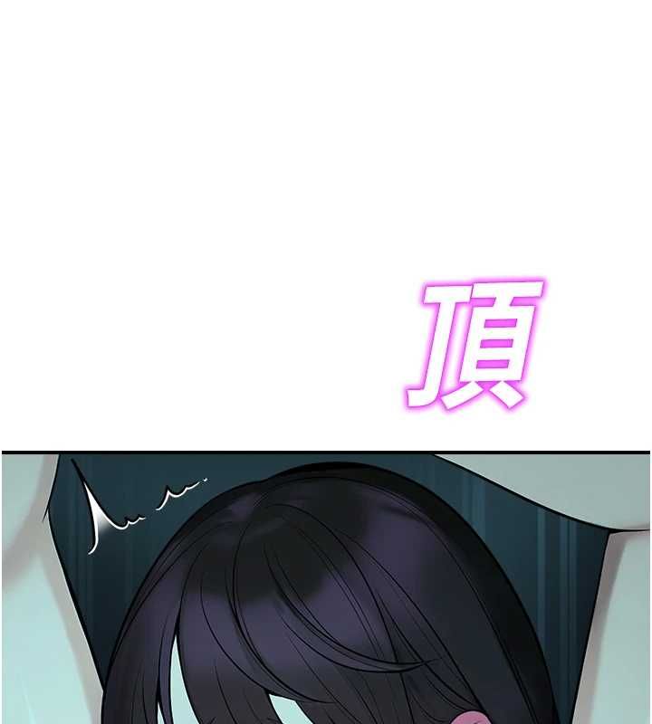 校园禁播角落第38話-先吃肉棒冷靜一下