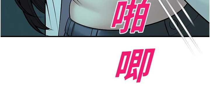 校园禁播角落第38話-先吃肉棒冷靜一下
