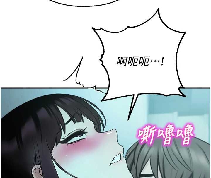 校園禁播角落第38話-先吃肉棒冷靜一下
