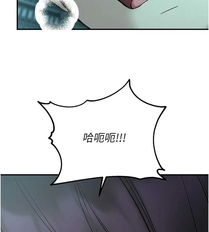 校园禁播角落第38話-先吃肉棒冷靜一下