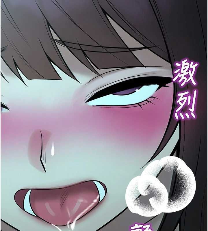 校园禁播角落第38話-先吃肉棒冷靜一下