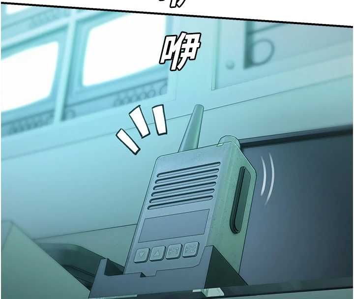 校园禁播角落第38話-先吃肉棒冷靜一下