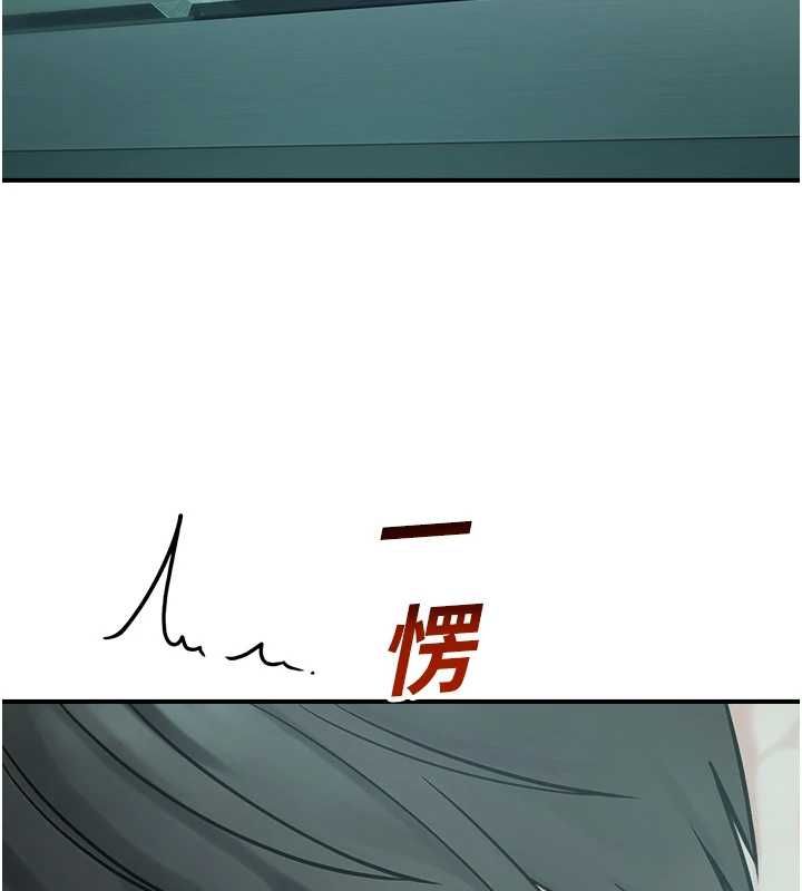 校园禁播角落第38話-先吃肉棒冷靜一下