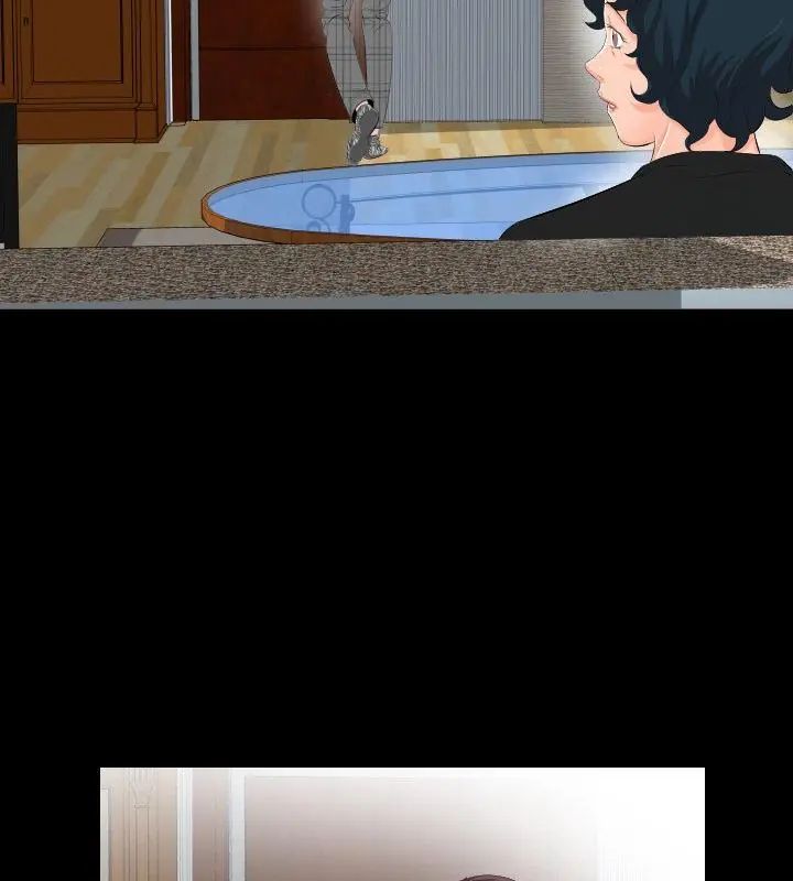 熟男第二春第2话