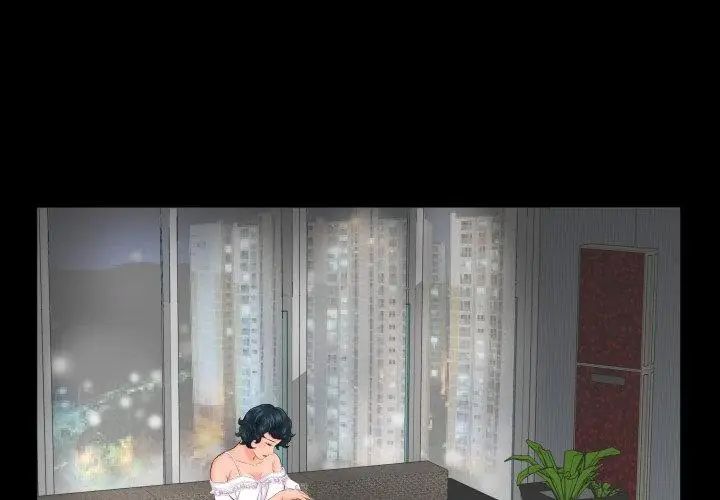 熟男第二春第7话