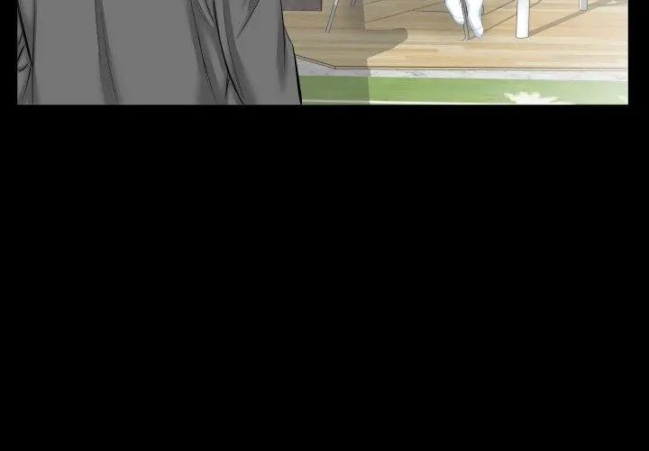 熟男第二春第8话