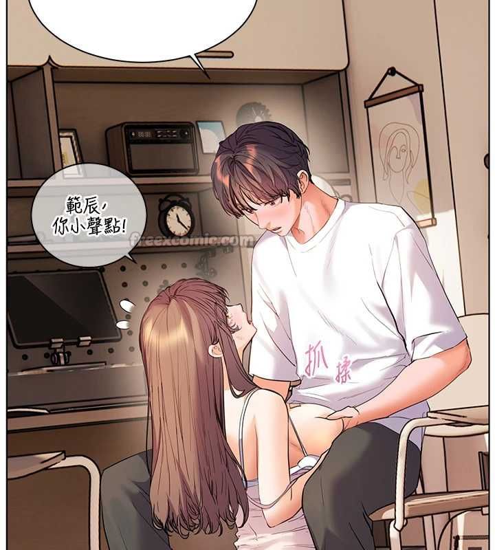 老師的親密指導第101話-對雪白胴體二次發洩