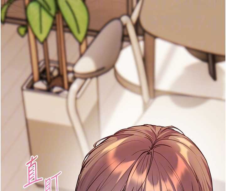 老师的亲密指导第101話-對雪白胴體二次發洩