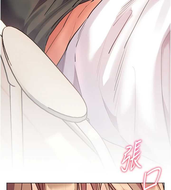 老师的亲密指导第101話-對雪白胴體二次發洩