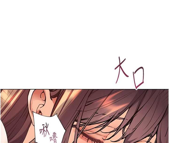 老师的亲密指导第101話-對雪白胴體二次發洩